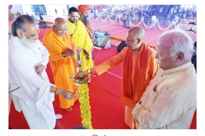 लाभ-हानि की चिंता छोड़ धर्म और राष्ट्र के कर्तव्य निभाने चाहिए : भगवत