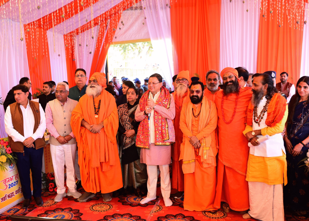 2027 कुंभ के दिव्य और भव्य आयोजन के लिए मुख्यमंत्री ने अखाड़ों के आचार्यों एवं संतों के साथ बैठक की।