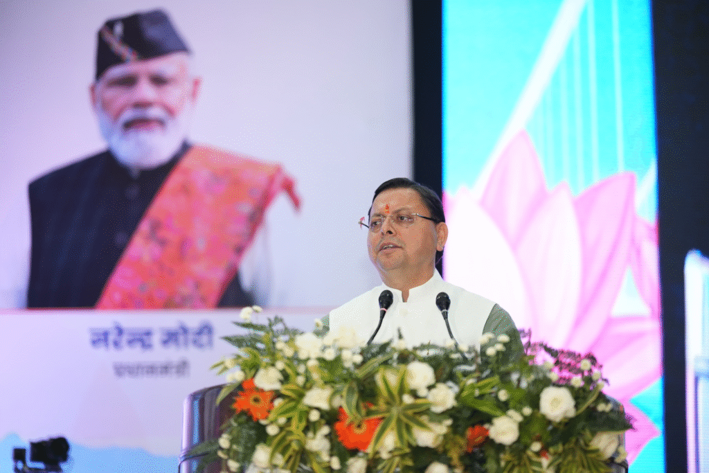 मुख्यमंत्री ने किया प्रवासी उत्तराखंडी सम्मेलन का शुभारंभ