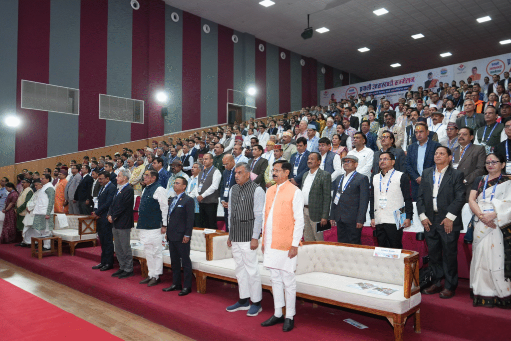 मुख्यमंत्री ने किया प्रवासी उत्तराखंडी सम्मेलन का शुभारंभ