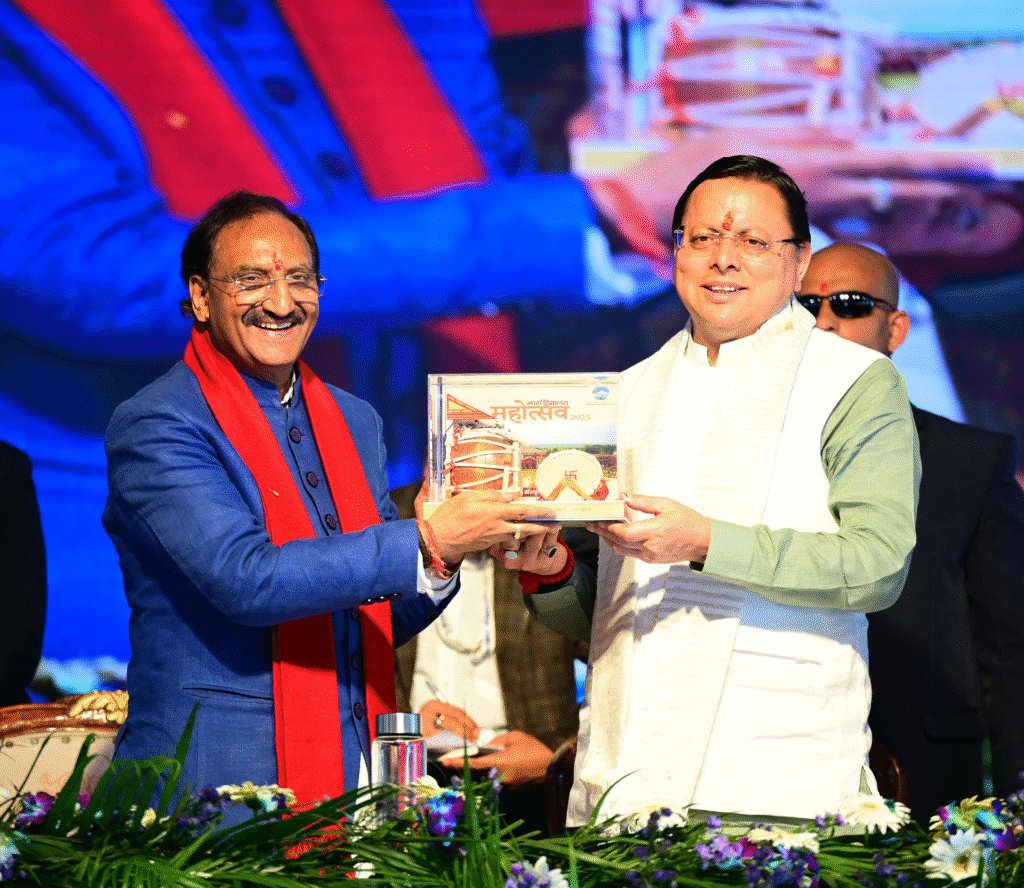 स्पर्श हिमालय महोत्सव-2025 का भव्य समापन: मुख्यमंत्री धामी ने की साहित्य-संस्कृति को मजबूत करने की प्रतिबद्धता