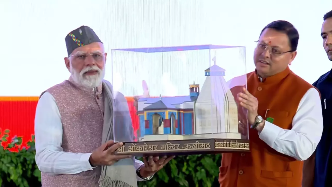 उत्तराखंड राज्य जयंती: पीएम मोदी ने ₹8260.72 करोड़ की परियोजनाओं का लोकार्पण एवं शिलान्यास किया