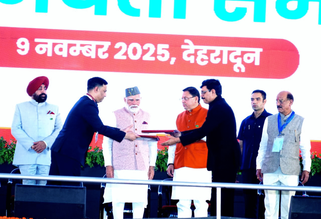 प्रधानमंत्री श्री नरेंद्र मोदी ने उत्तराखंड राज्य स्थापना की रजत जयंती अवसर पर किया विशेष डाक टिकट का विमोचन