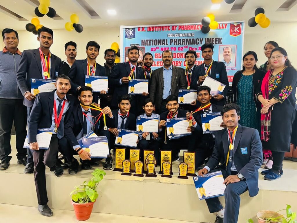 शिक्षा, समाज सेवा और नवाचार का संगम: आर. के. इंस्टीट्यूट ऑफ़ फ़ार्मेसी में नेशनल फ़ार्मेसी वीक 2025 का भव्य समापन