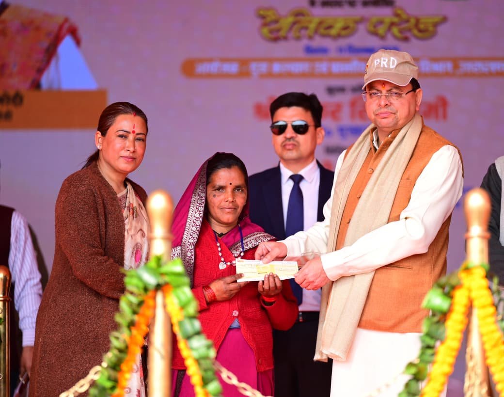 उत्तराखंड CM धामी का PRD जवानों के लिए बड़ा ऐलान: ट्रेनिंग इंस्टीट्यूट, 70 लाख सहायता और 135 करोड़ बजट—स्थापना दिवस पर सम्मान