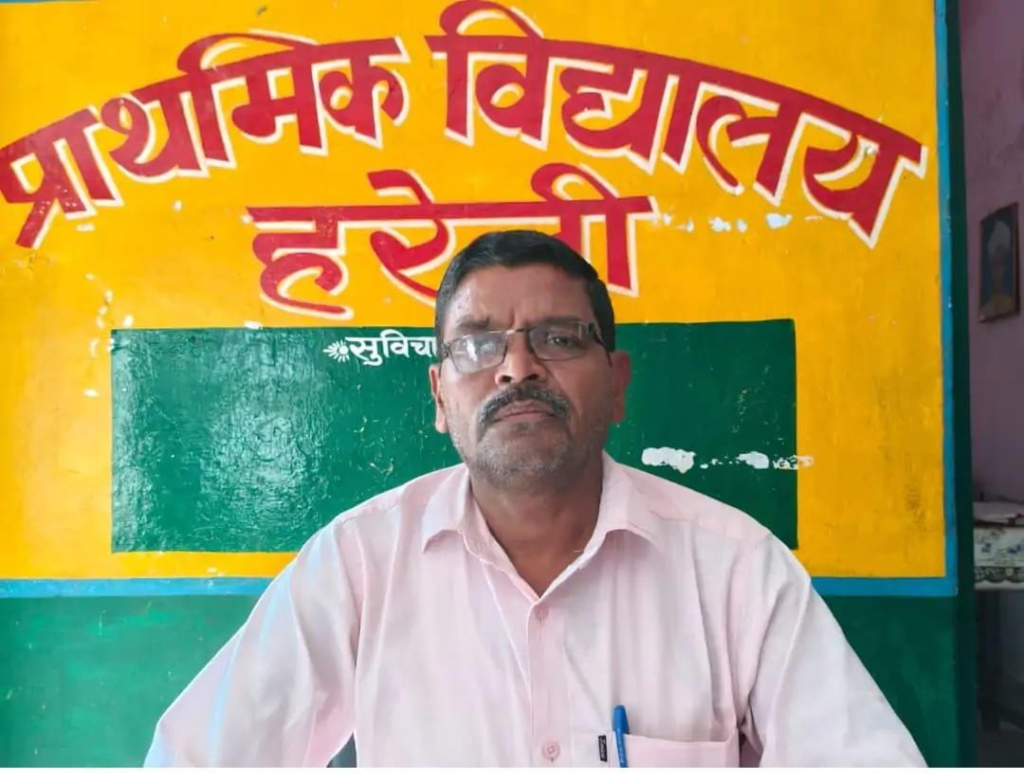 SIR ड्यूटी का दबाव बना काल, बीएलओ/अध्यापक की दर्दनाक मौत से व्यवस्था कटघरे मे।