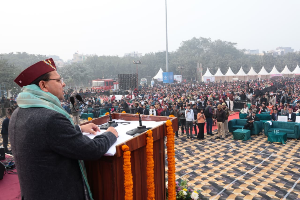 वोकल फॉर लोकल’ और ‘हाउस ऑफ हिमालयाज’ से स्थानीय उत्पादों को मिला बढ़ावा: सीएम