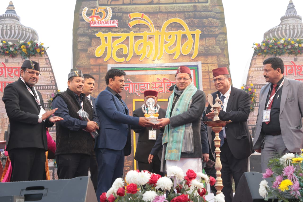 15वें उत्तराखंड महोत्सव नोएडा 2025: CM धामी का ‘वोकल फॉर लोकल’ और ‘हाउस ऑफ हिमालयाज’ से स्थानीय उत्पादों को बूस्ट, सांस्कृतिक विरासत संरक्षण का संकल्प