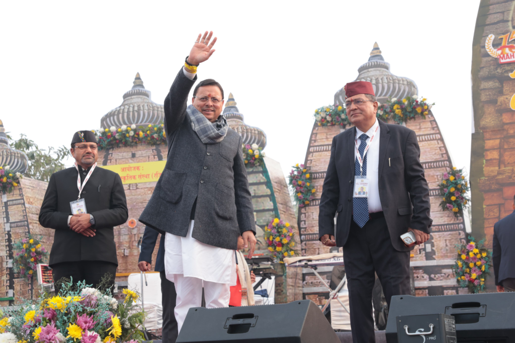 वोकल फॉर लोकल’ और ‘हाउस ऑफ हिमालयाज’ से स्थानीय उत्पादों को मिला बढ़ावा: सीएम