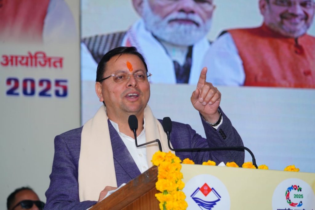 सहकारिता केवल आर्थिक मॉडल नहीं, सामाजिक परिवर्तन का माध्यम: सीएम धामी