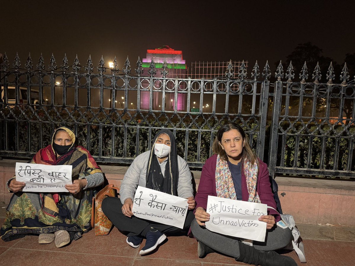 उन्नाव बलात्कार पीड़िता की नई लड़ाई: सेंगर की जेल सजा निलंबन के खिलाफ सुप्रीम कोर्ट में याचिका, न्याय की उम्मीद फिर जगी