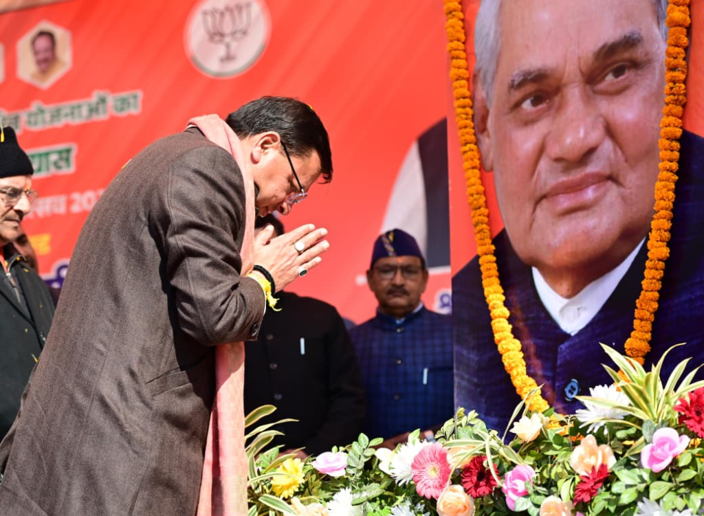 उत्तराखंड का सांस्कृतिक उत्सव: CM धामी ने घोड़ा लाइब्रेरी महोत्सव में किया शिरकत, 114 करोड़ के विकास कार्यों का लोकार्पण