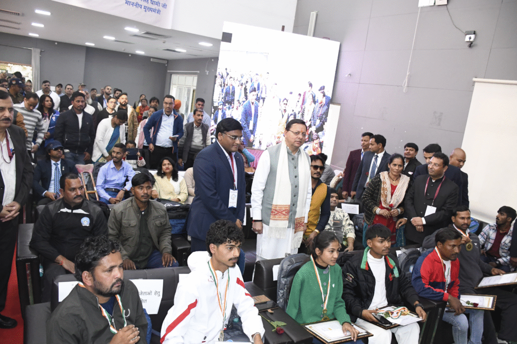 विश्व दिव्यांग दिवस:राज्य स्तरीय दिव्यांग दक्षता पुरस्कार समारोह में CM धामी की सहभागिता, 41 प्रतिभाओं को मिला सम्मान