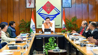 उत्तराखंड नव वर्ष 2026: CM धामी का सख्त निर्देश – कानून-व्यवस्था पर कोई ढील नहीं, पर्यटकों की सुरक्षा पहले