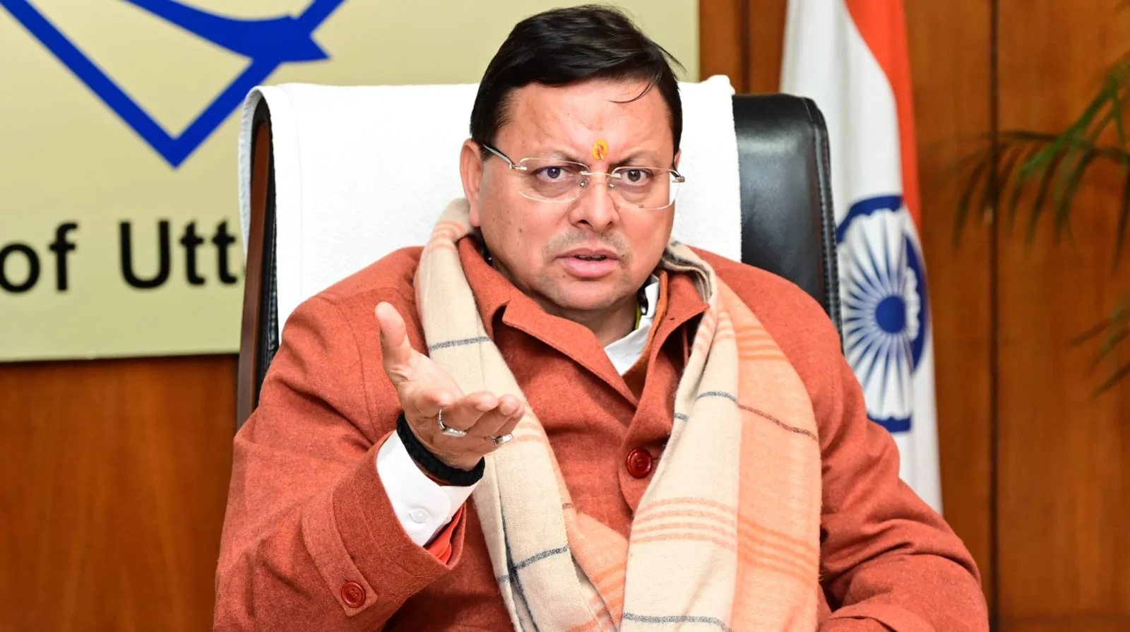 परिवार रजिस्टर में अनियमितताओं पर धामी सरकार का सख़्त एक्शन, प्रदेशव्यापी जांच के निर्देश