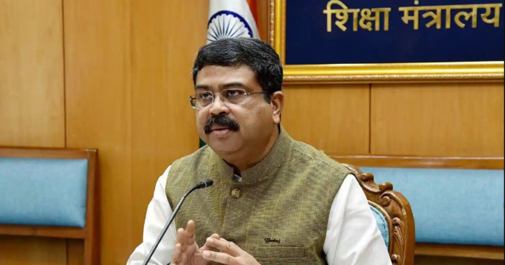 UGC के नए नियमों पर मचा बवाल: शिक्षा मंत्री धर्मेंद्र प्रधान ने दी सफाई, बोले—किसी से नहीं होगा भेदभाव