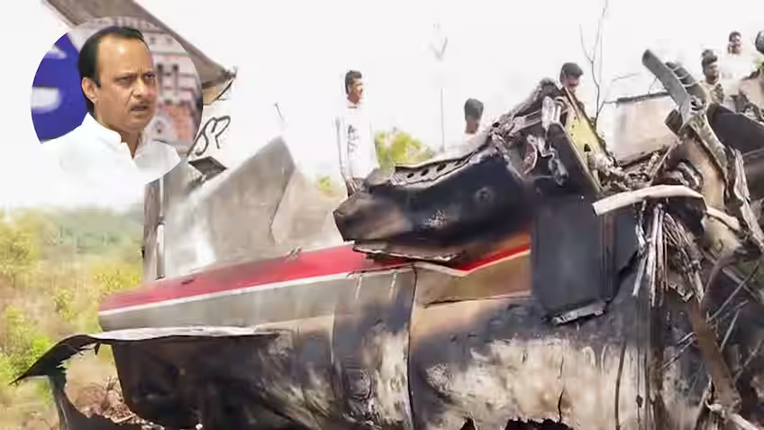 महाराष्ट्र के उपमुख्यमंत्री अजित पवार की विमान दुर्घटना में दुखद मौत: एक अपूरणीय क्षति