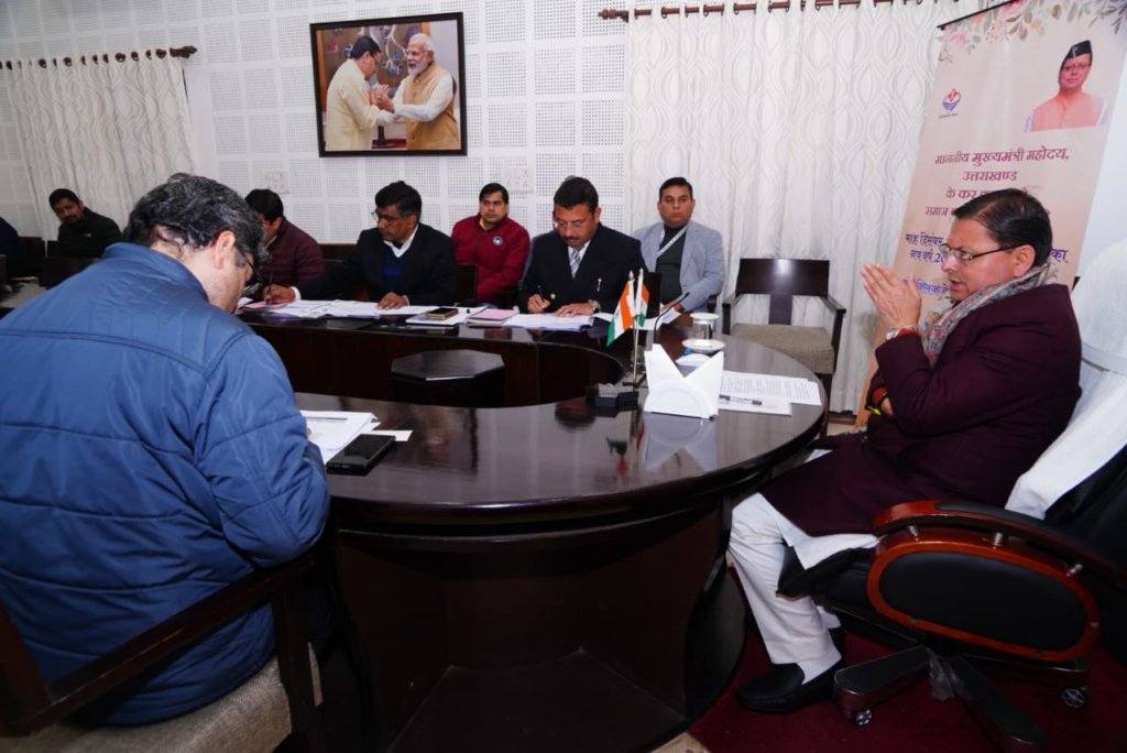 उत्तराखंड पेंशन क्रांति: CM धामी ने 9.43 लाख लाभार्थियों को भेजे 140 करोड़, 59 साल से चिन्हीकरण का सख्त निर्देश