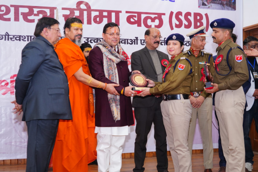 SSB के अदम्य साहस को सलाम 2026: CM धामी ने सम्मान समारोह में जवानों को किया सम्मानित, रक्षा आत्मनिर्भरता पर PM मोदी का जिक्र