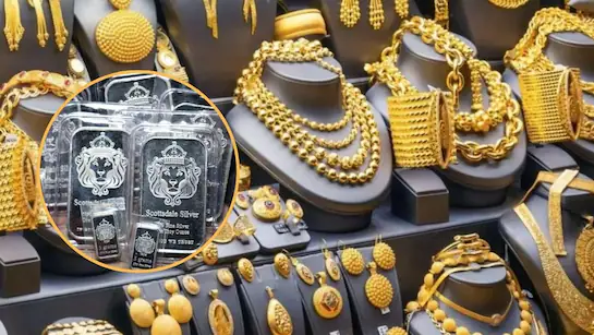 Gold Price 2026: सोने की कीमतों में आज भारी उछाल: 10 ग्राम सोना ₹78,000 के पार..?