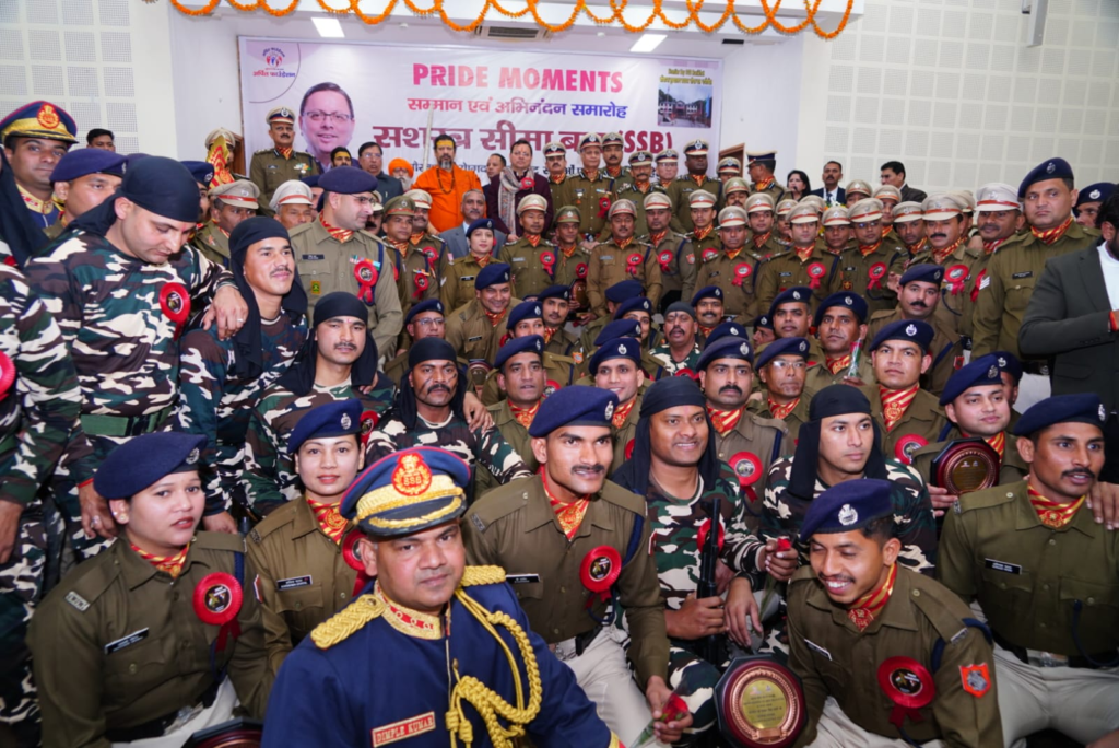 SSB के अदम्य साहस को सलाम 2026: CM धामी ने सम्मान समारोह में जवानों को किया सम्मानित, रक्षा आत्मनिर्भरता पर PM मोदी का जिक्र