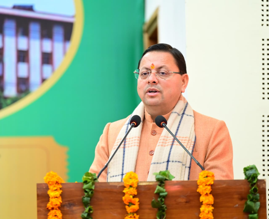 BIS स्थापना दिवस: CM धामी बोले - गुणवत्ता आधारित संस्कृति जन आंदोलन बने, उत्तराखंड में विज्ञान नीति 2025 से नवाचार को गति