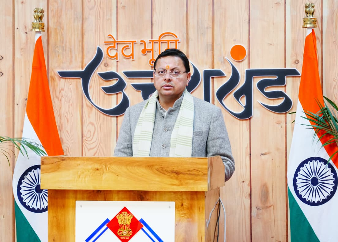 मुख्यमंत्री धामी ने रुड़की में नेशनल पैरालंपिक पावरलिफ्टिंग चैंपियनशिप का किया शुभारंभ 2026: कहा- बीते दशक में भारतीय खेलों का स्वर्णिम अध्याय