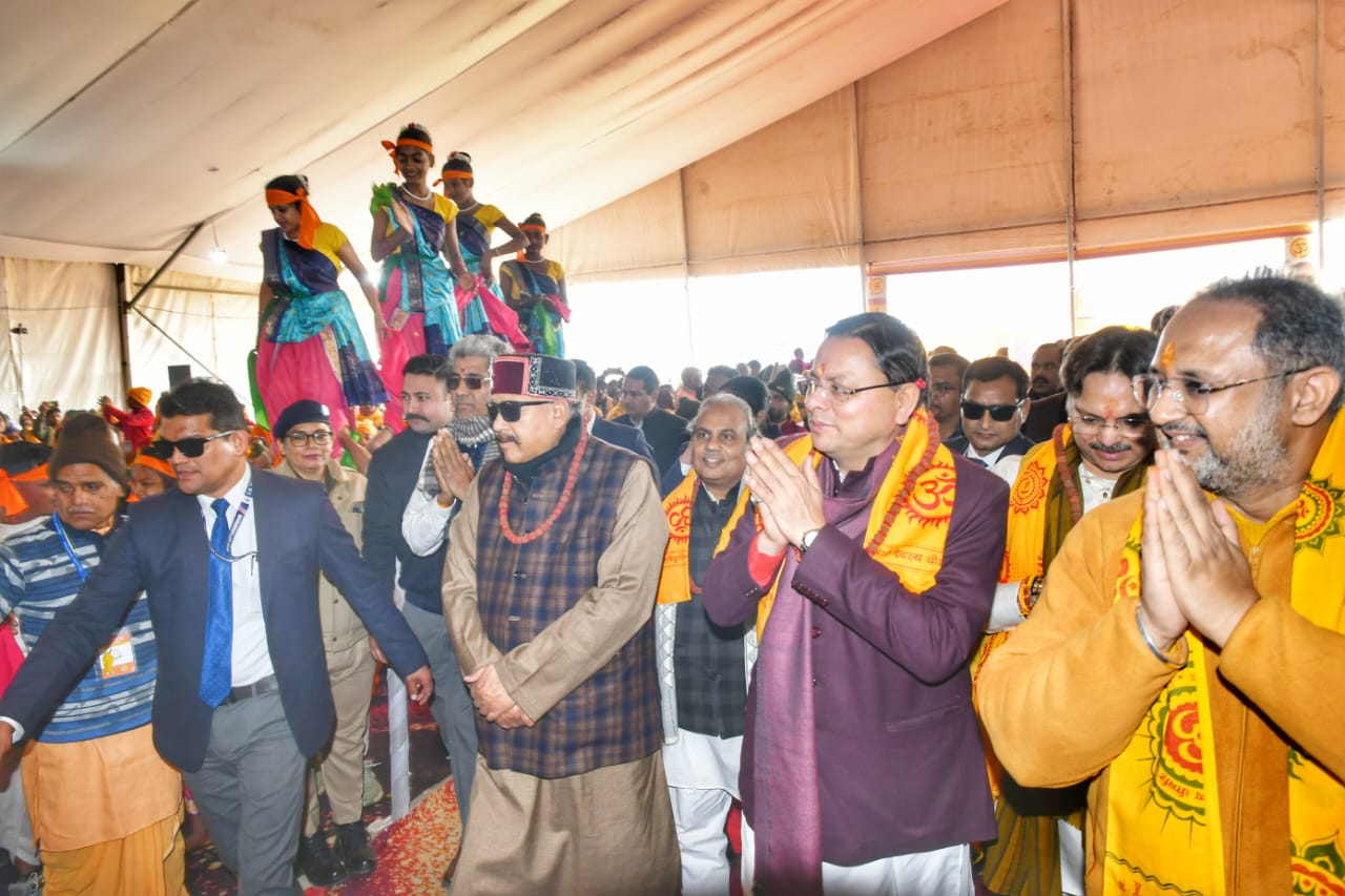 मुख्यमंत्री धामी ने शांतिकुंज में गायत्री परिवार शताब्दी समारोह का किया भव्य शुभारंभ