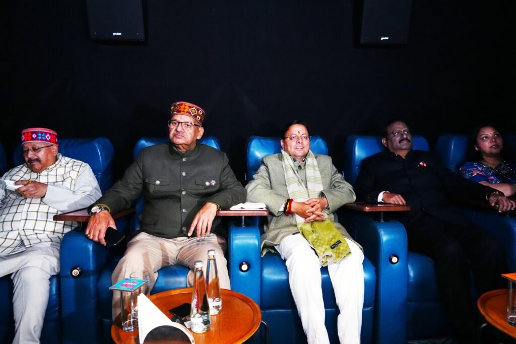 Chief Minister Dhami observed the film 'Gaudan': गौ-संरक्षण पर आधारित फिल्म गौदान को उत्तराखंड में किया टैक्स-फ्री, कहा – “गाय हमारी संस्कृति, अर्थव्यवस्था और पर्यावरण की आधारशिला है”