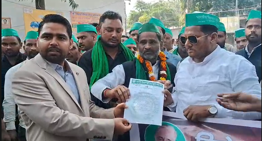 Yadav ji's love story : मुरादाबाद में भारतीय किसान यूनियन (मुलायम) ने फिल्म 'यादव जी की लव स्टोरी' का किया जोरदार विरोध, ज्ञापन सौंपकर मांगा प्रतिबंध