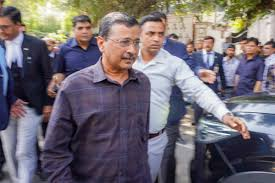 Arvind Kejriwal Delhi Liquor Policy Case : दिल्ली शराब नीति केस में बरी होने के बाद भावुक हुए अरविंद केजरीवाल