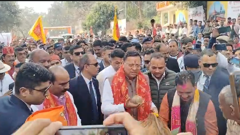 Uttarakhand will be made the spiritual capital of the world : मुख्यमंत्री धामी ने माँ पूर्णागिरि मेले-2026 का किया भव्य शुभारंभ