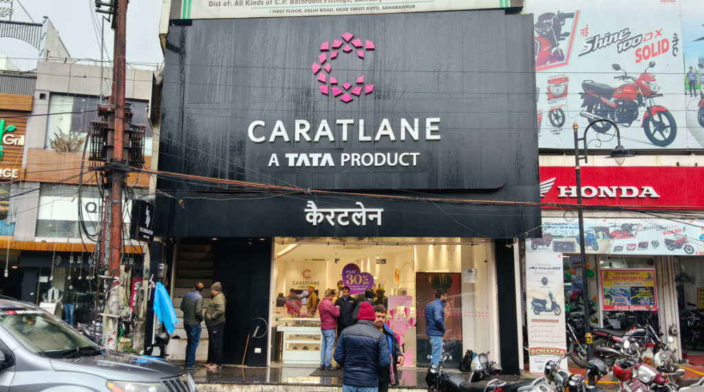 Breaking News Saharanpur : सहारनपुर में 3 करोड़ की चोरी करने वाला शातिर गिरोह पकड़ा गया