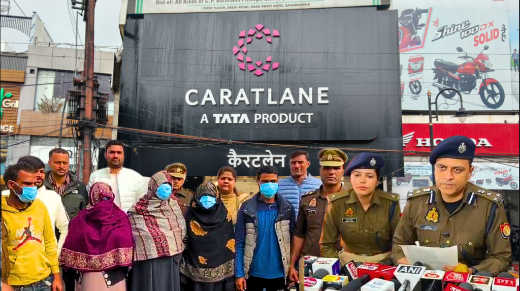 Breaking News Saharanpur : सहारनपुर में 3 करोड़ की चोरी करने वाला शातिर गिरोह पकड़ा गया