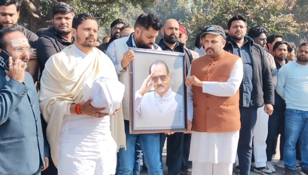 Ajit Pawar's ashes immersion ceremony