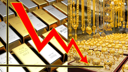Gold Silver Price Today : बजट 2026 के बाद सोने की कीमतों में भारी गिरावट:निवेशकों के लिए क्या है सही समय?