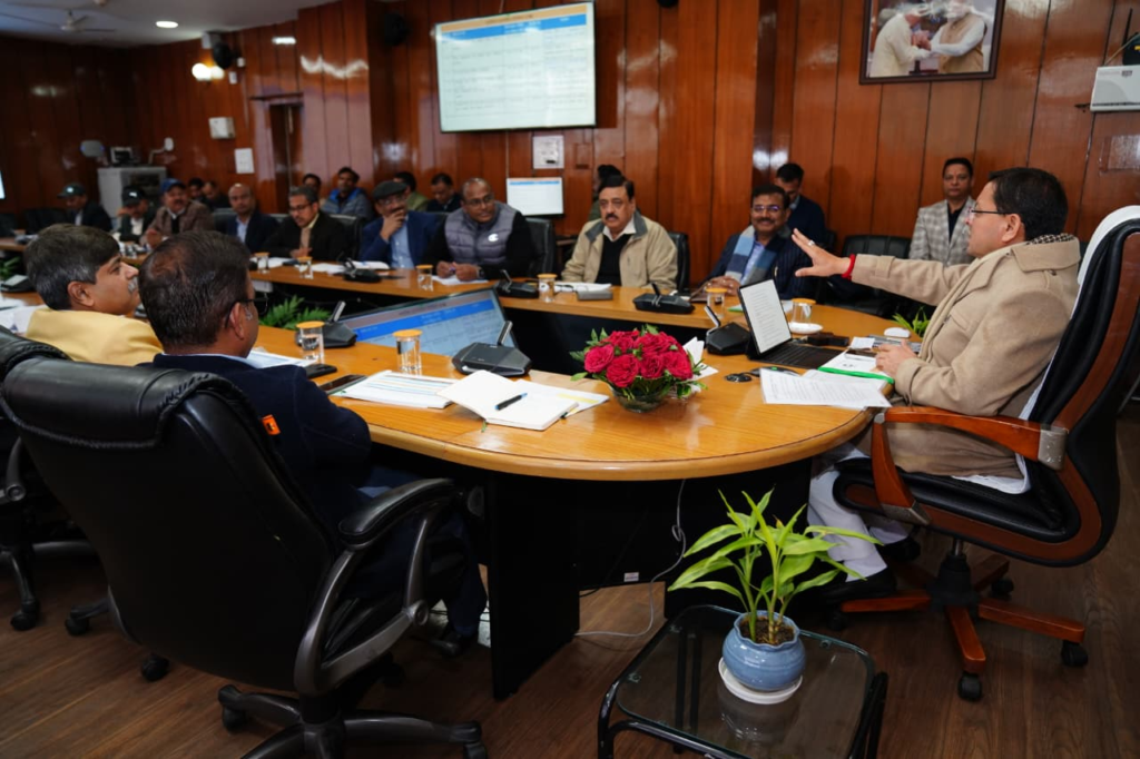 New electricity revolution in Uttarakhand: मुख्यमंत्री धामी ने पिटकुल की समीक्षा में दिए सख्त निर्देश 