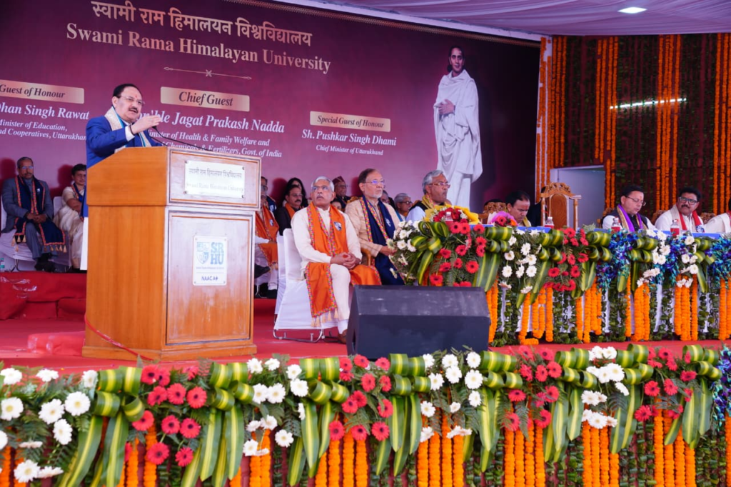 8th Convocation of Swami Rama Himalayan University: जेपी नड्डा और CM धामी ने दिए प्रेरक संदेश – 1001 छात्रों को डिग्री, CDOE का शुभारंभ