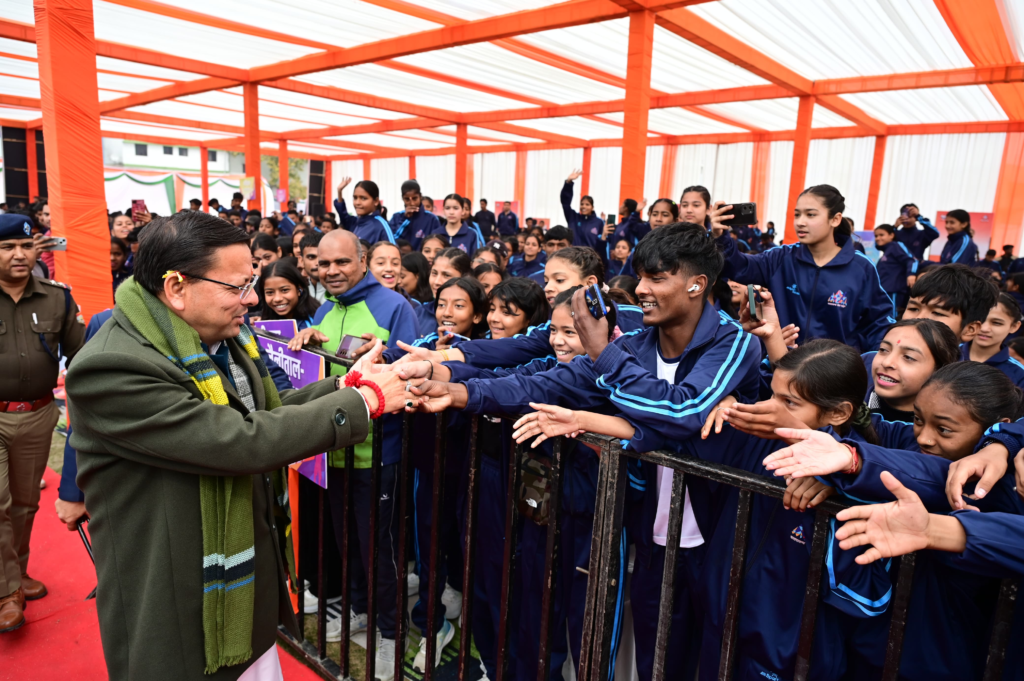 Grand Finale of Championship Trophy 2025-26: चैम्पियनशिप ट्रॉफी 2025-26 के समापन समारोह में किया प्रतिभाग, देहरादून बनी विजेता