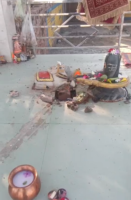 A Deep Blow to the Faith of Shiva Devotees : शिव भक्तों की आस्था पर गहरा आघात! बिहार के युवक ने जालौन के शिव मंदिर में की तोड़फोड़