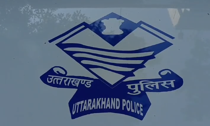 Smack Trafficking in Rishikesh :ऋषिकेश में स्मैक तस्करी का भंडाफोड़! 6.14 ग्राम स्मैक के साथ युवक गिरफ्तार