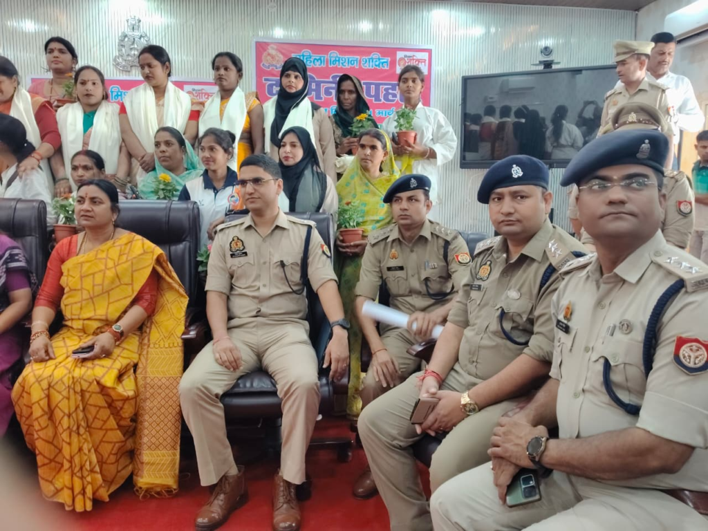 Mission Shakti Damini in Shahjahanpur : शाहजहांपुर में मिशन शक्ति दामिनी का भव्य कार्यक्रम | 32 महिलाओं को किया गया सम्मानित