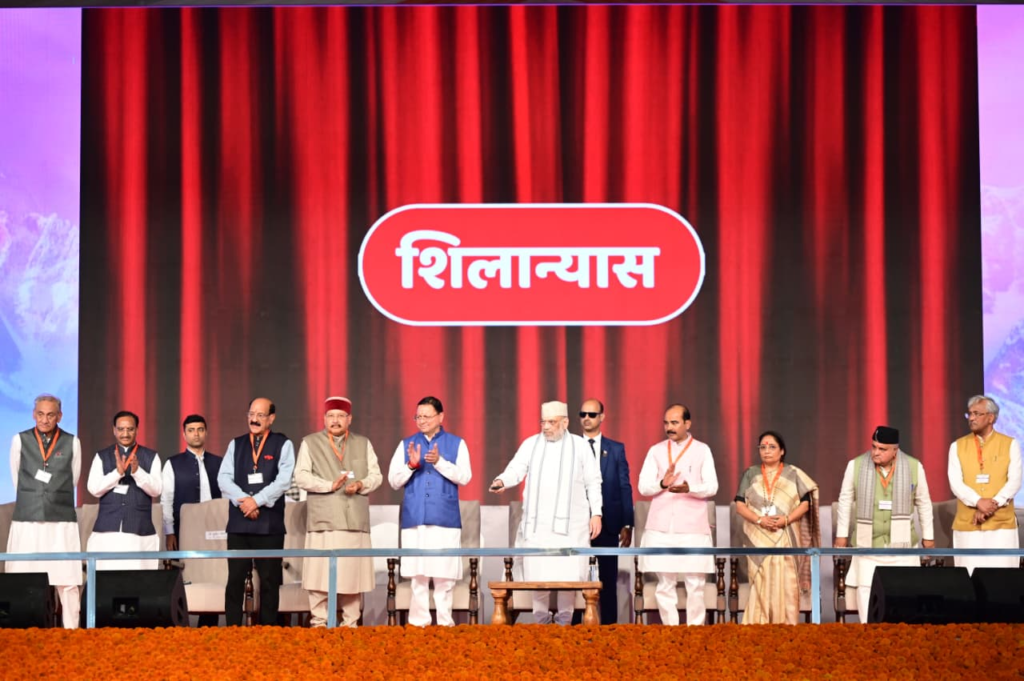 Country Development and Good Governance :देश विकास और सुशासन की नई गाथा लिख रहा है: CM धामी ने गिनाईं केंद्र और उत्तराखंड की बड़ी उपलब्धियाँ