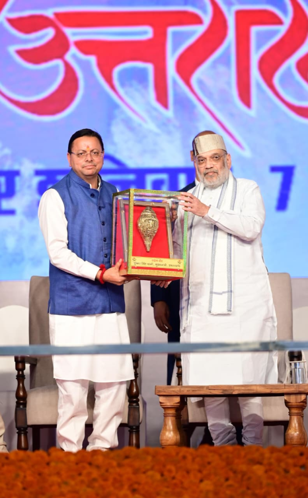 Country Development and Good Governance :देश विकास और सुशासन की नई गाथा लिख रहा है: CM धामी ने गिनाईं केंद्र और उत्तराखंड की बड़ी उपलब्धियाँ