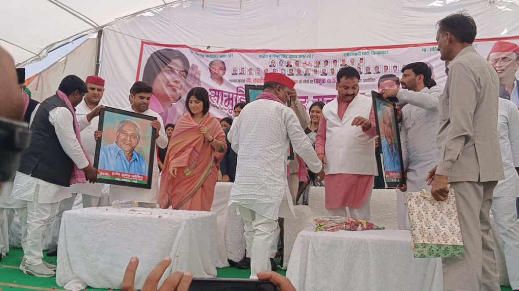 Dimple Yadav Launches Sharp Attack in Jalaun: नोटबंदी से गैस सिलेंडर तक लोगों को लाइन में खड़ा किया, महंगाई-बेरोजगारी पर केंद्र-राज्य सरकार घेरी