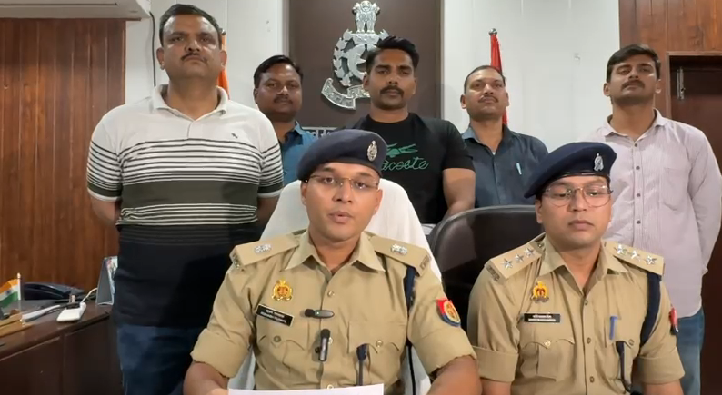 Grindr Dating App Gang Busted in Lucknow : लखनऊ में ग्राइंडर डेटिंग ऐप गैंग का पर्दाफाश: ब्लैकमेल, हनीट्रैप और लूट के 5 आरोपी गिरफ्तार