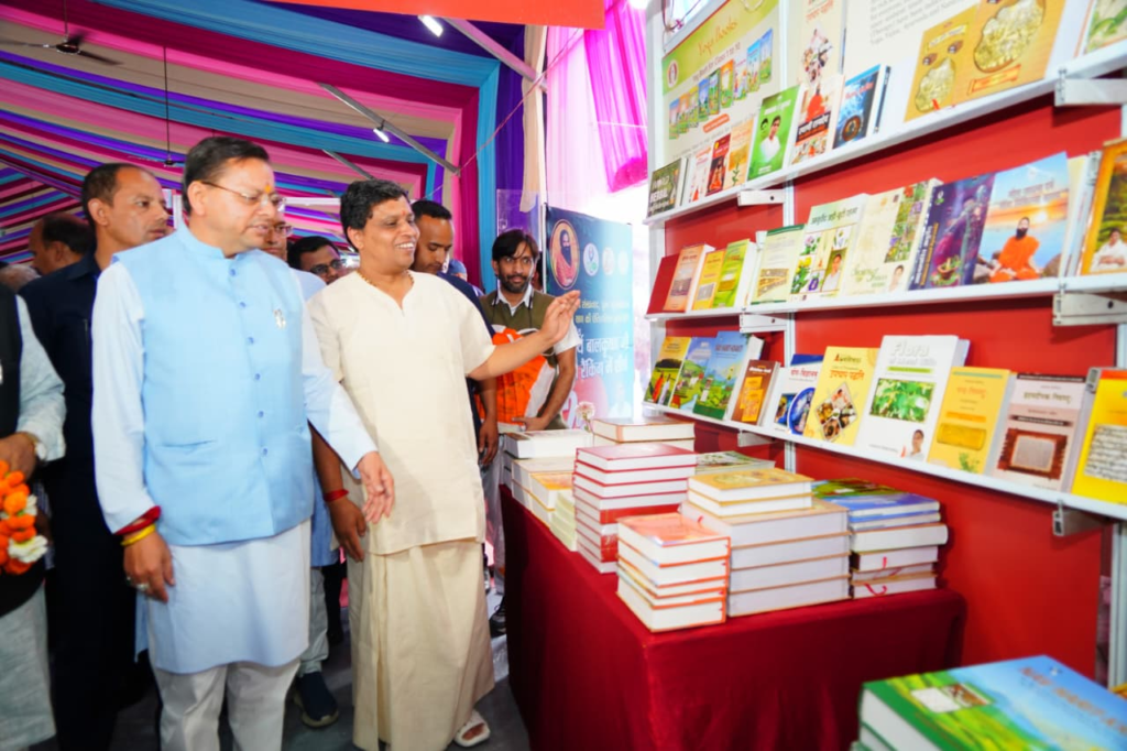 CM Dhami Inaugurates Doon Book Festival-2026 : गढ़वाली-कुमांऊनी पुस्तकों का विमोचन, 9 दिवसीय साहित्य महोत्सव शुरू