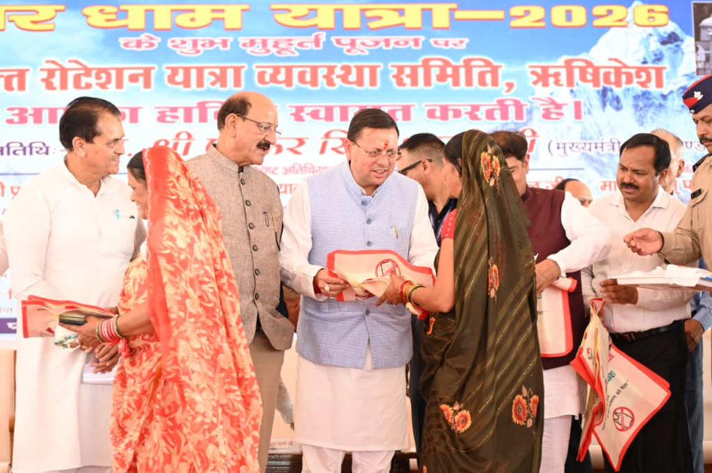 Buses going to Chardham from Rishikesh were flagged off : ऋषिकेश से चारधाम जाने वाली बसों को दिखाई हरी झंडी | निशुल्क स्वास्थ्य शिविर का निरीक्षण...