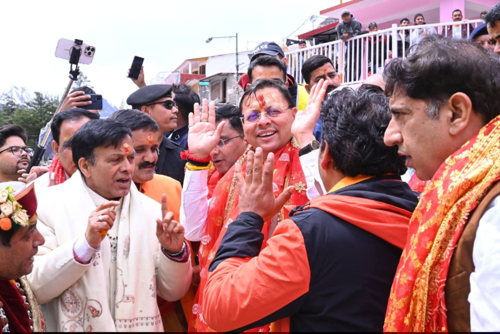 The doors of Gangotri and Yamunotri shrines opened :गंगोत्री और यमुनोत्री धाम के कपाट खुले, CM धामी ने की विशेष पूजा | चारधाम यात्रा-2026 का शुभारंभ, सुरक्षित और सुव्यवस्थित यात्रा का संकल्प
