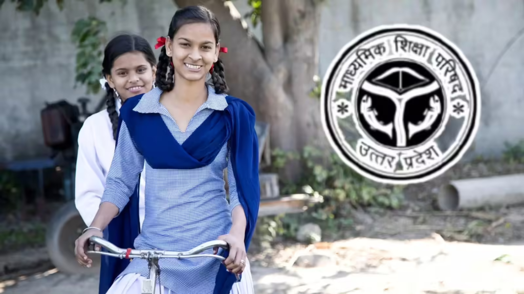 UP Board Result 2026 Live: यूपी बोर्ड 10वीं और 12वीं का रिजल्ट आज नहीं होगा जारी, डिजीलॉकर पर "Coming Soon" लिखा, नोटिस कभी भी जारी होने की उम्मीद